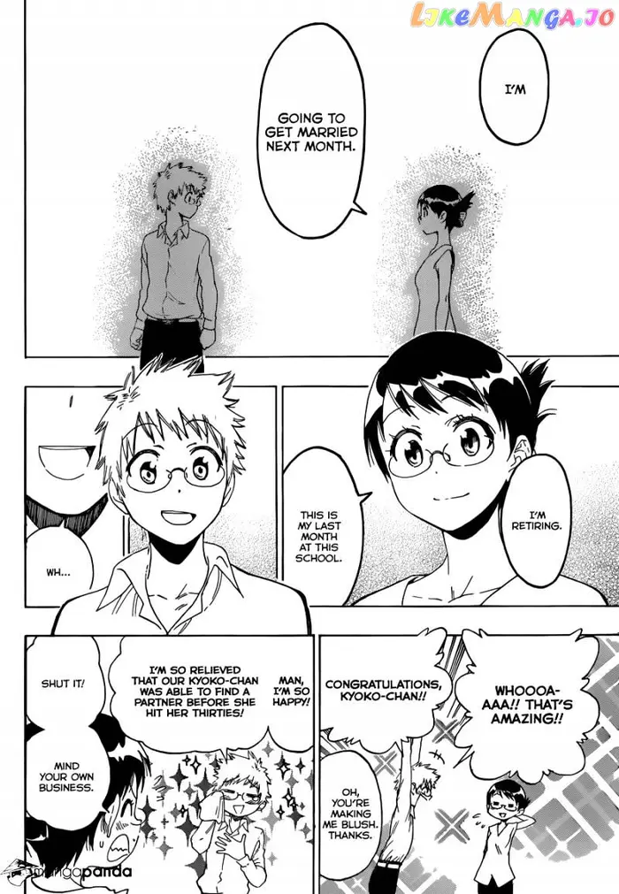 Nisekoi Chapter 83 image 19_optimized